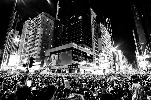 Sept. 2014 protests in Hong Kong