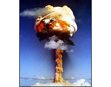 image atom
