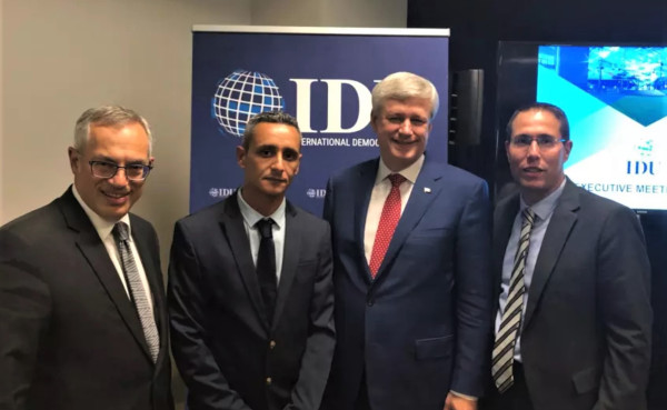 582px version of IDUChairHarperIsrael.jpg