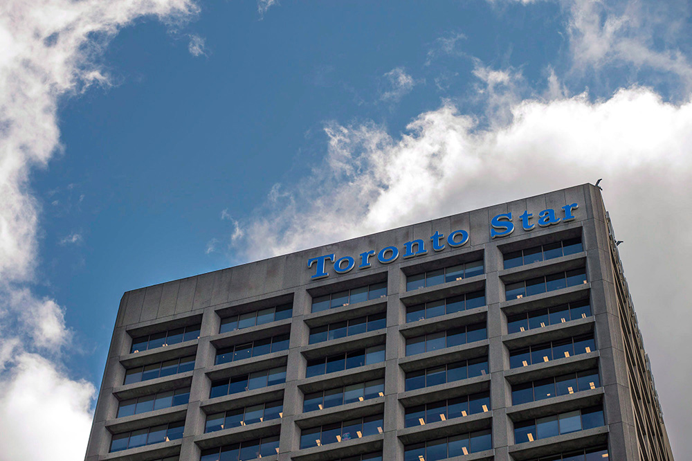 TorontoStarBuildingBlueSky.jpg
