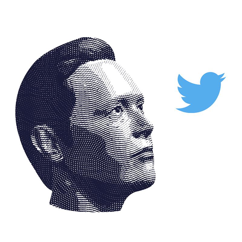 image atom