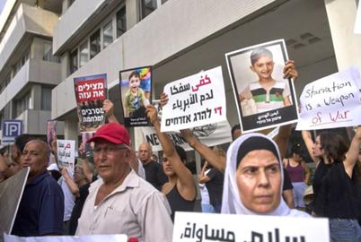 Canada Finally Reckons with Netanyahu’s War on Gaza
