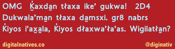 582px version of Digital Natives tweet 1