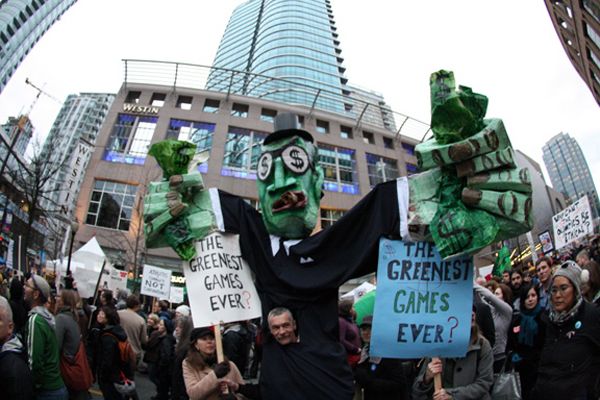 PuppetProtest