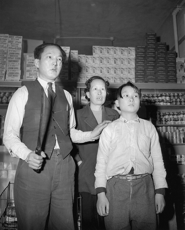 Wong's grocery