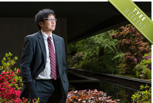 Henry Yu
