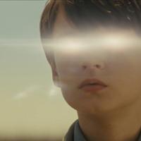 image atom