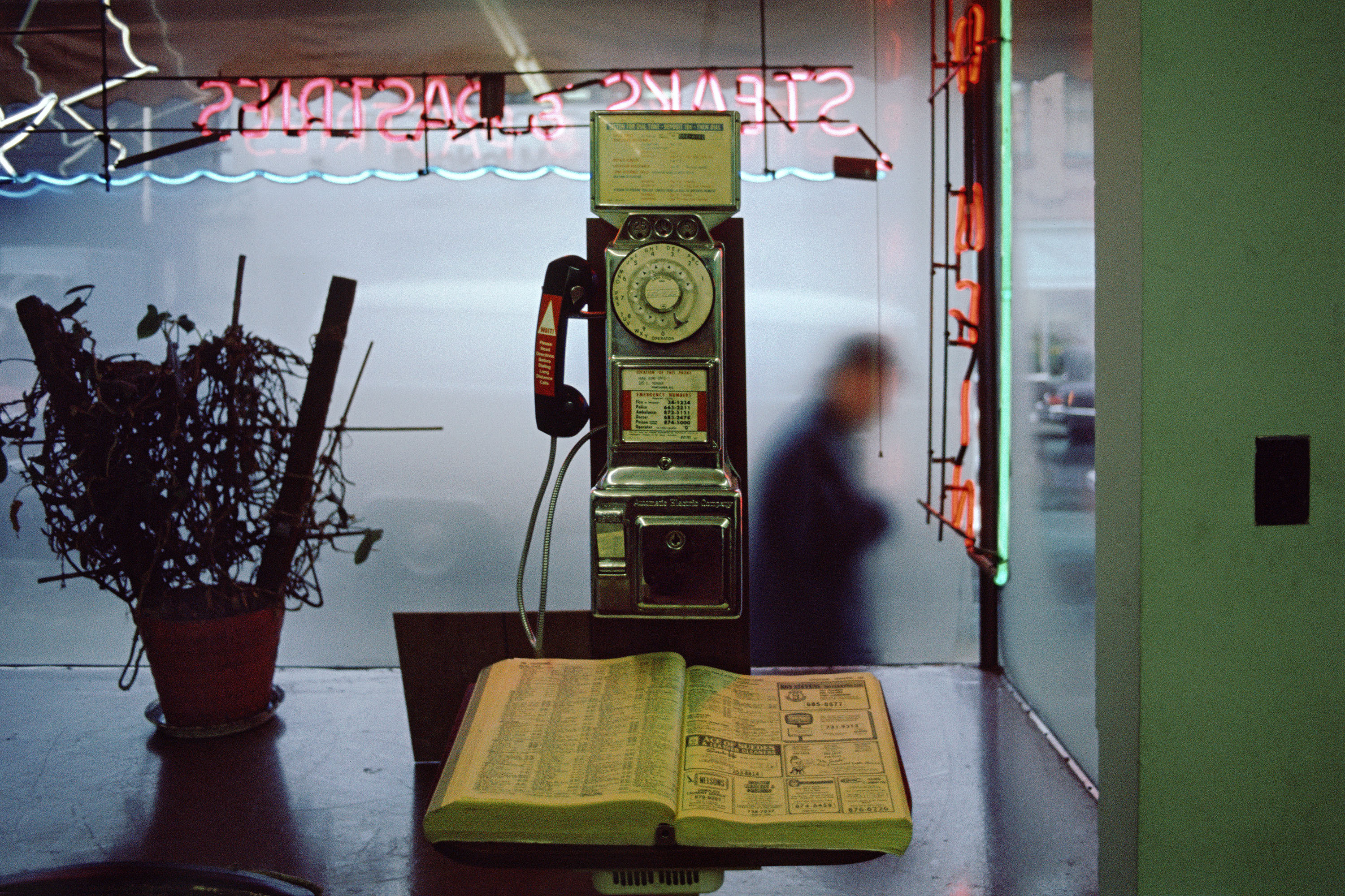 1200px version of &lsquo;Hong Kong Cafe&rsquo; by Greg Girard