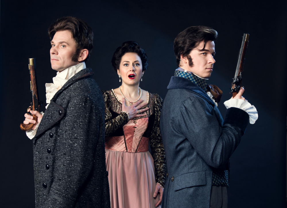 960px version of Eugene-Onegin.jpeg