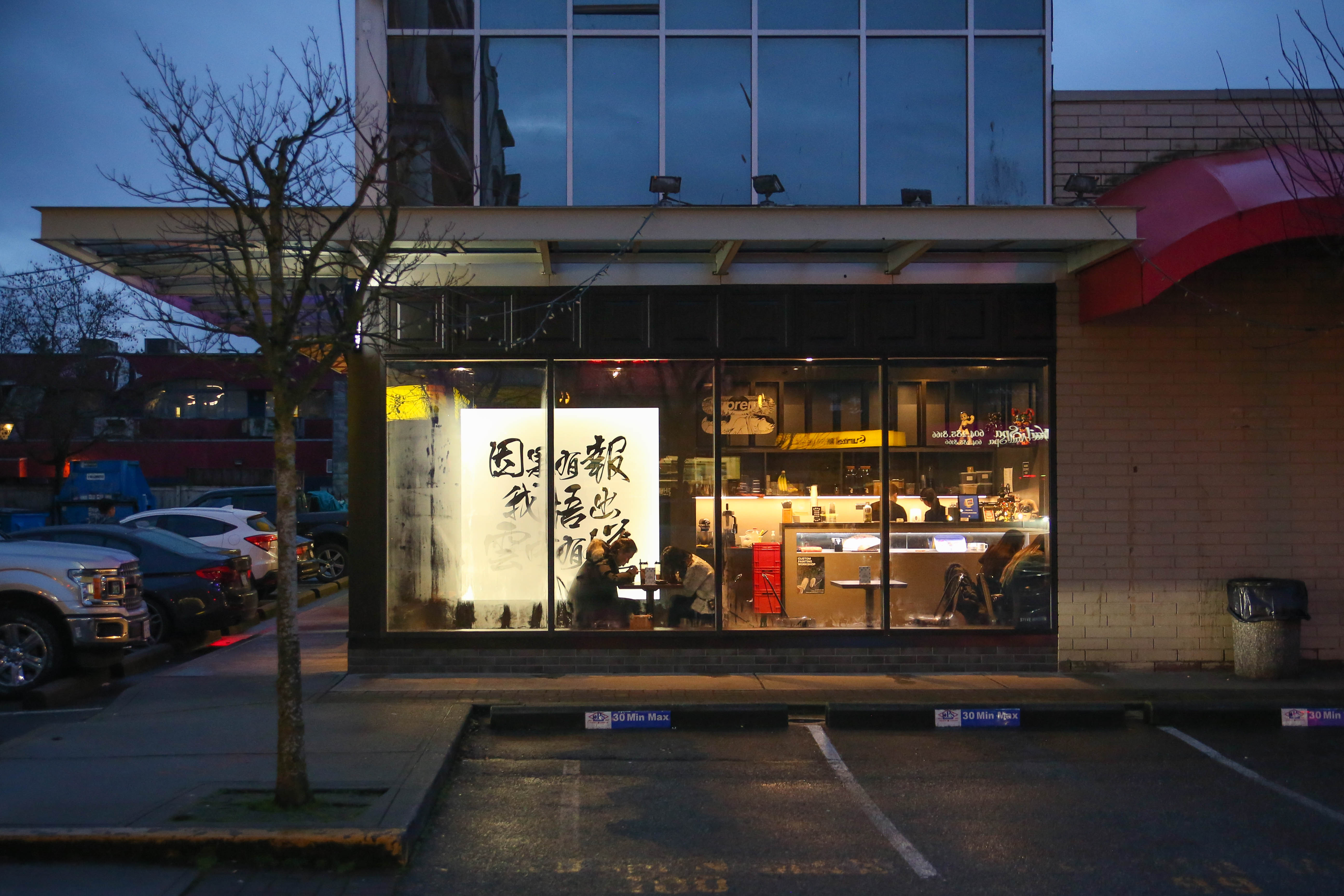 851px version of Exposure-Exterior.jpg