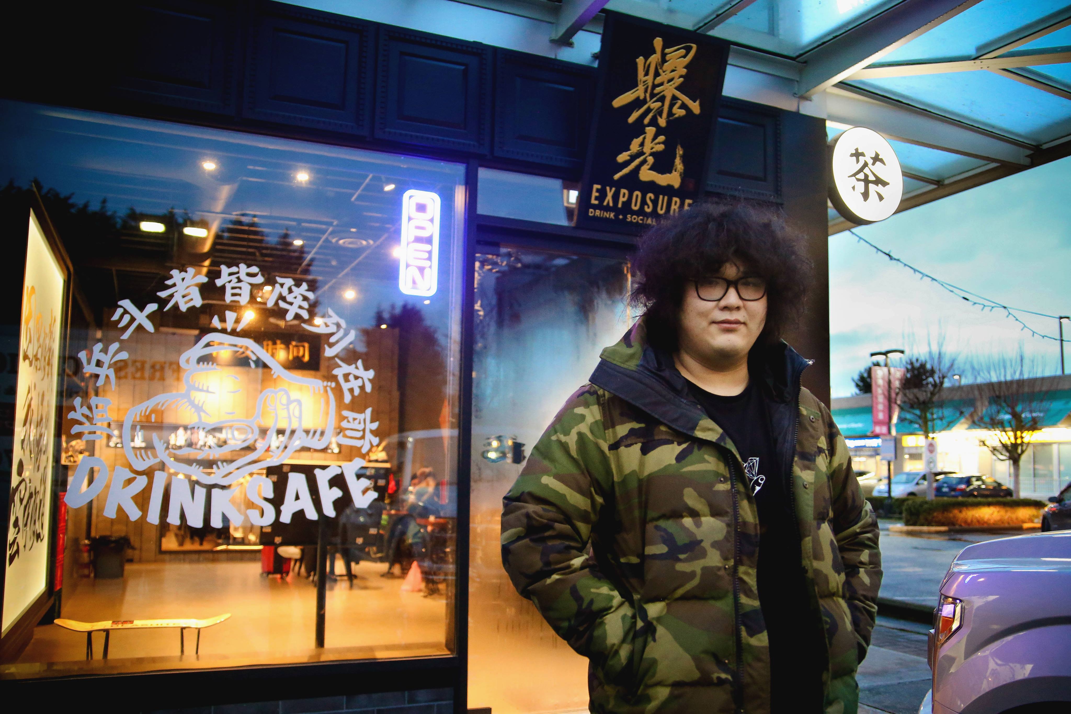 Exposure-Tony-Jiang.jpg