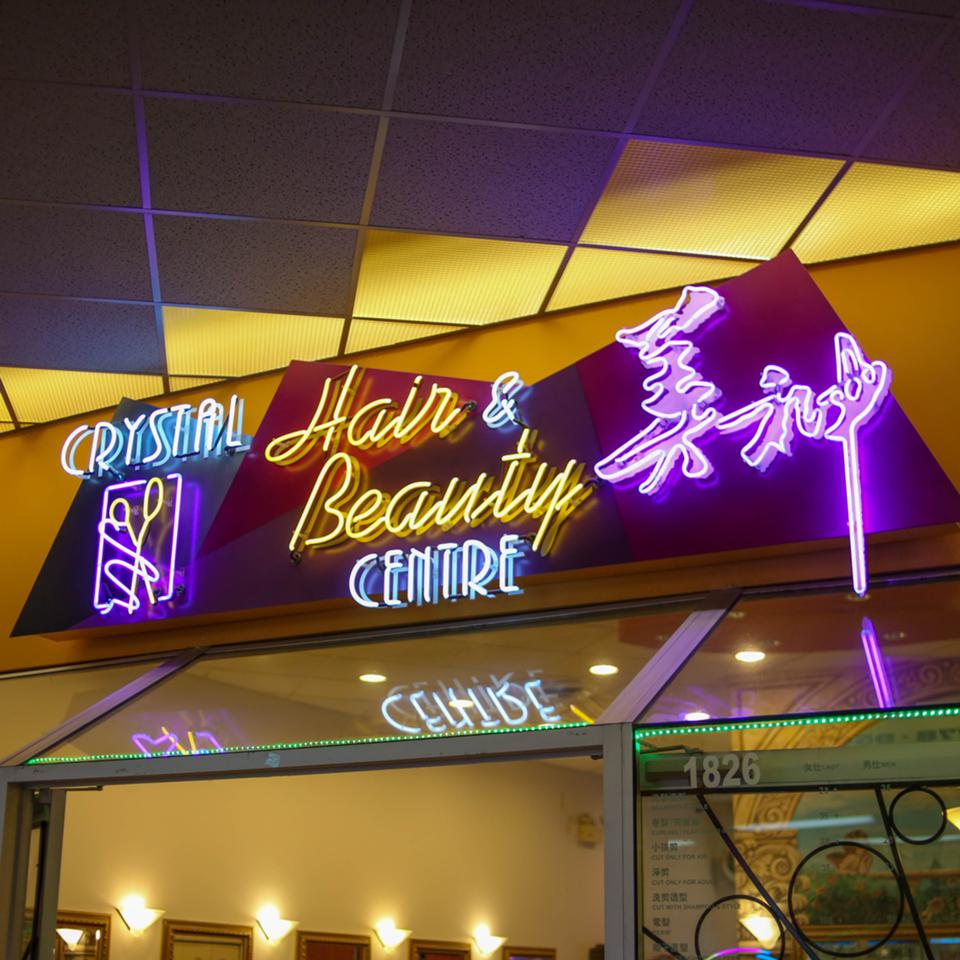 960px version of Crystal-Neon-Hair.jpg