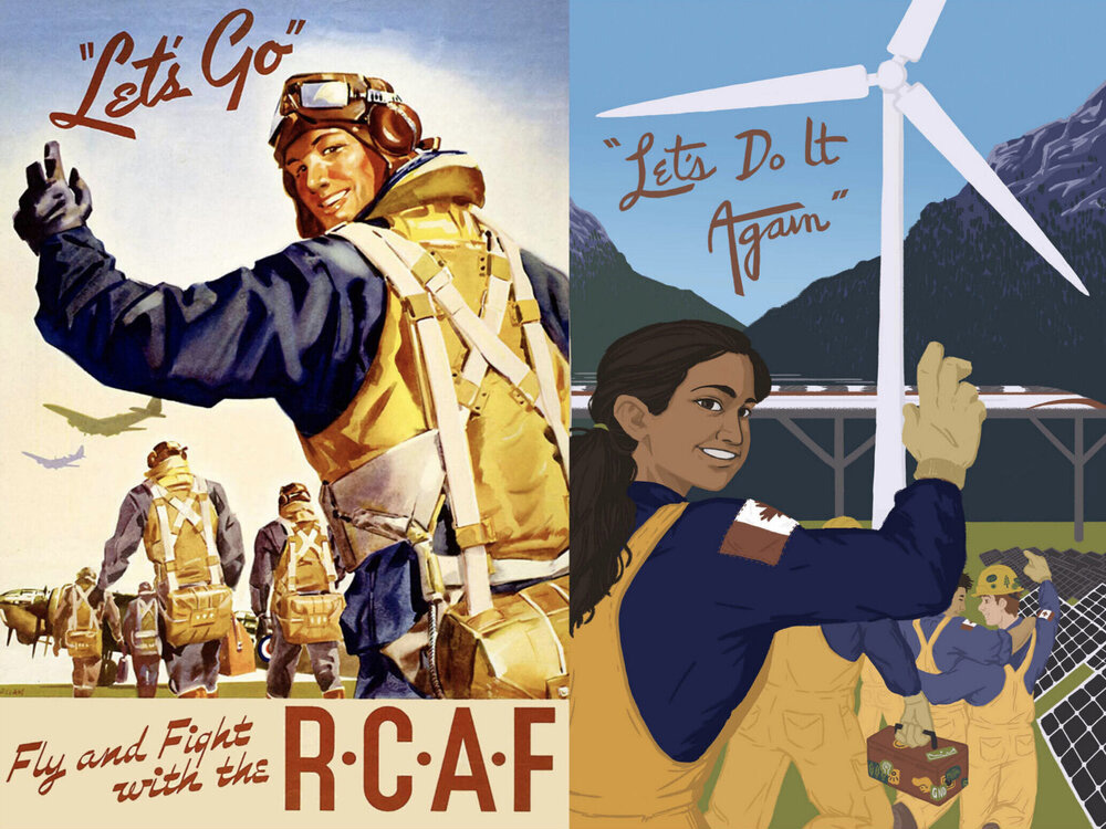 RCAFPoster.jpg