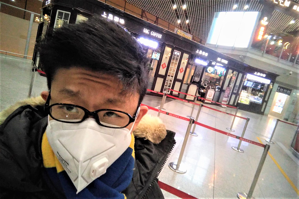 EthanLouBeijingAirport.jpg