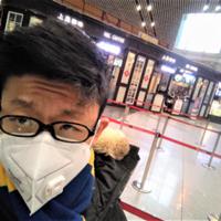 image atom