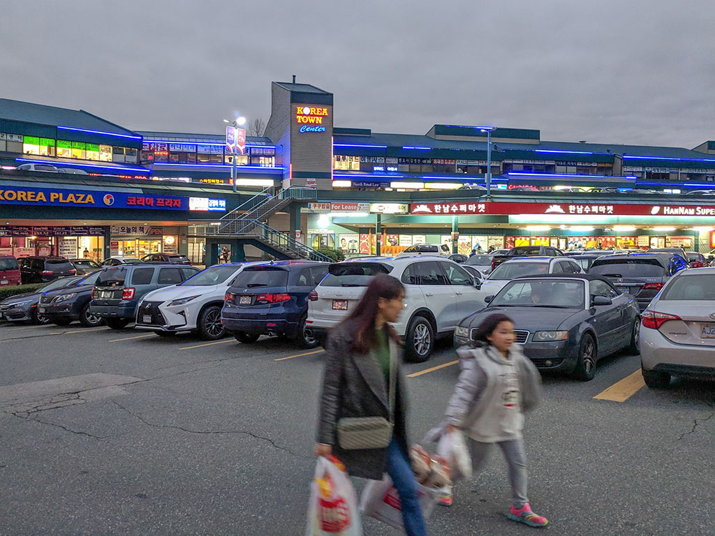 NorthRoadKoreatown.jpg