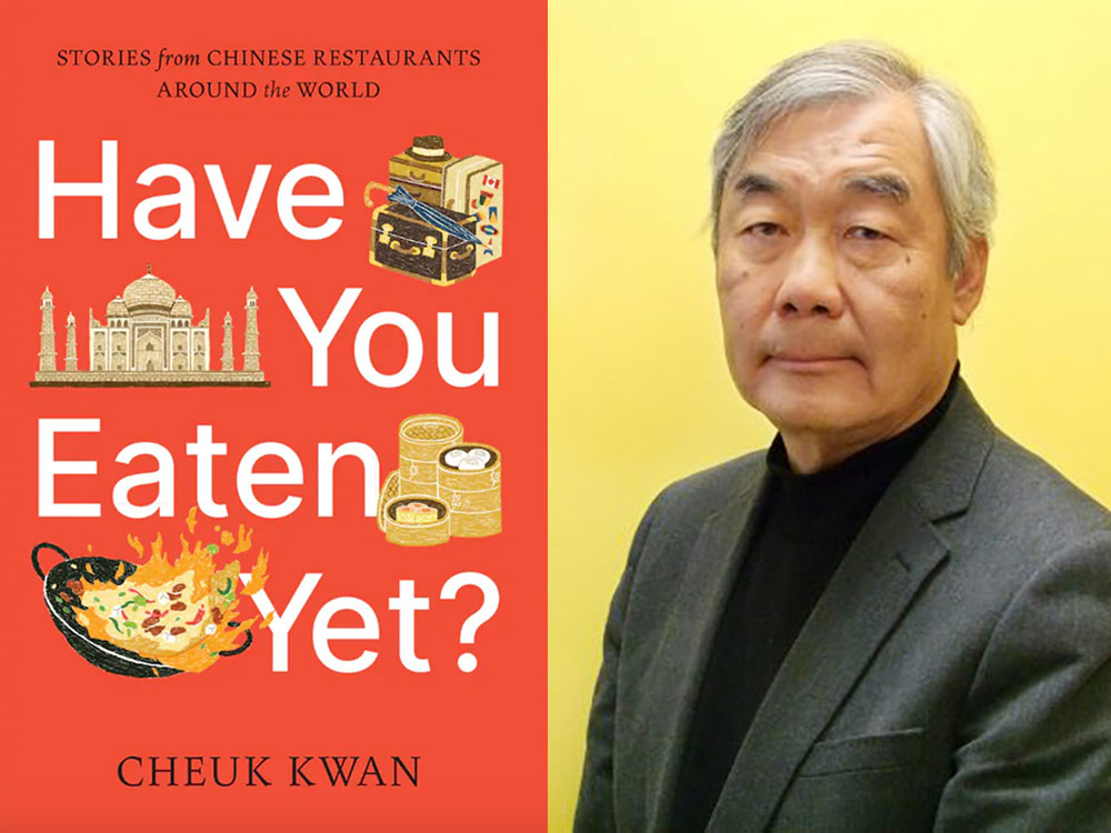 HaveYouEatenYetCheukKwan.jpg