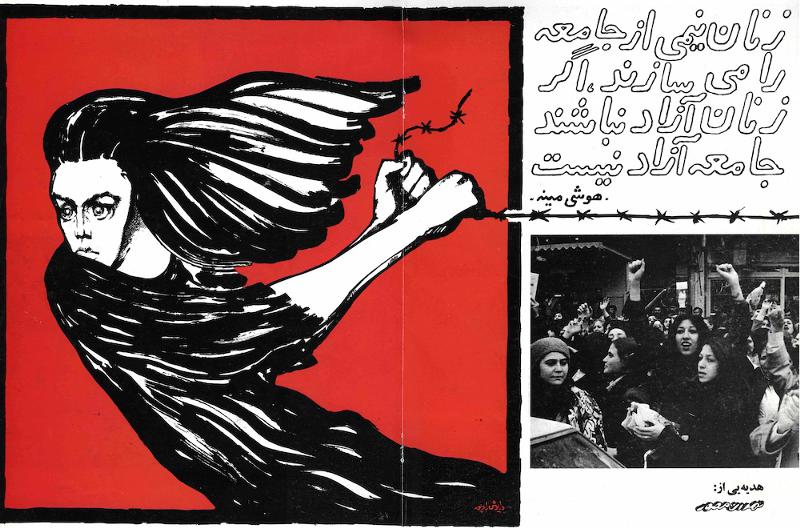 When Art Is Freighted with the Weight of History, Where’s the Light?