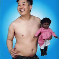 image atom