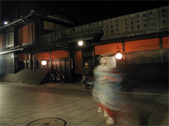 image atom