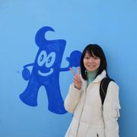 image atom