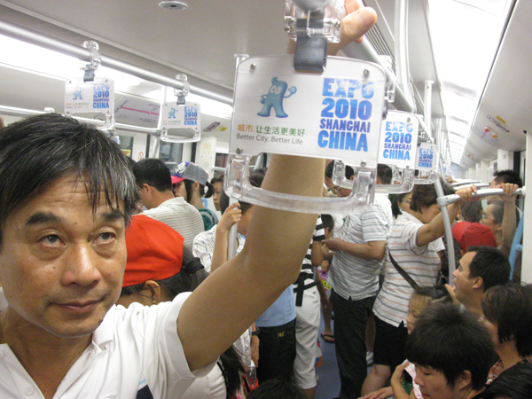 On the Metro in Shanghai