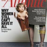 image atom