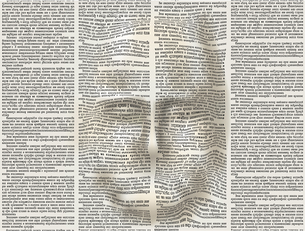 Face in the news