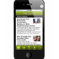 image atom