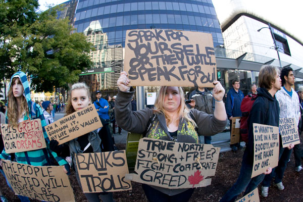 Occupy Vancouver, protest, art gallery