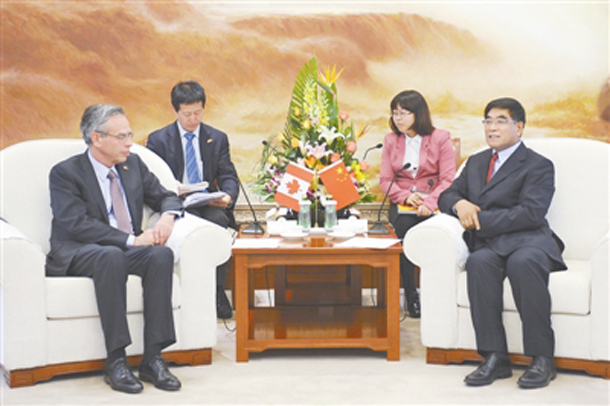 Meeting of Sinopec Corporation