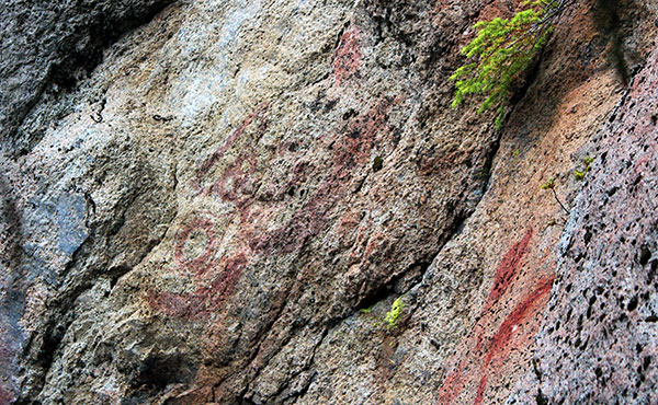 Heiltsuk petroglyph