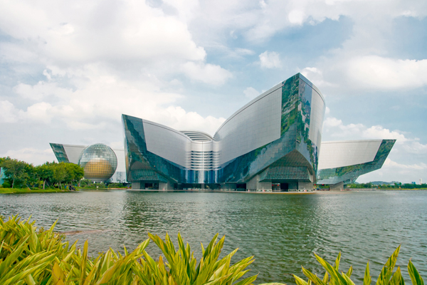 Guangdong Science Center