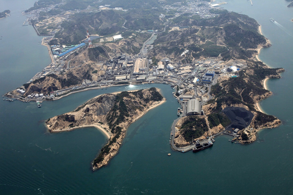 Naoshima Island