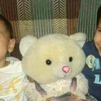 image atom