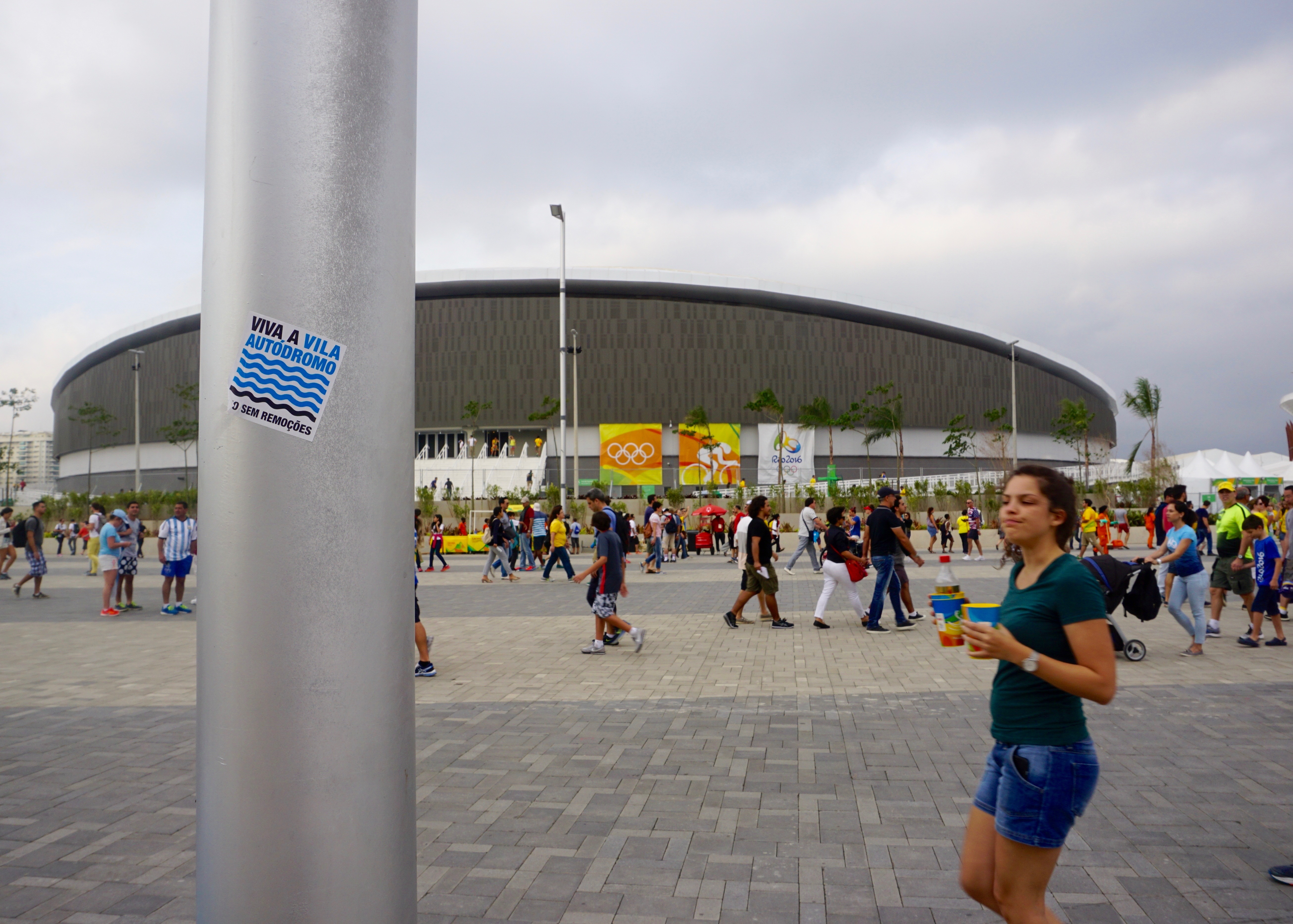 Rio-Dome-Cover.jpg
