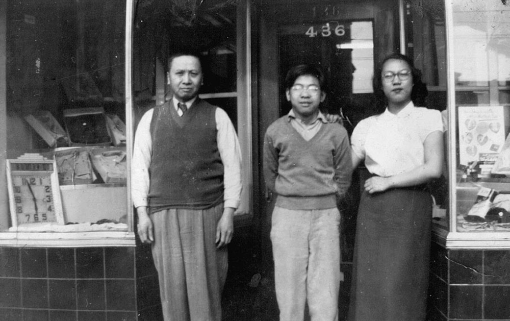 LarryWongFamily.jpg