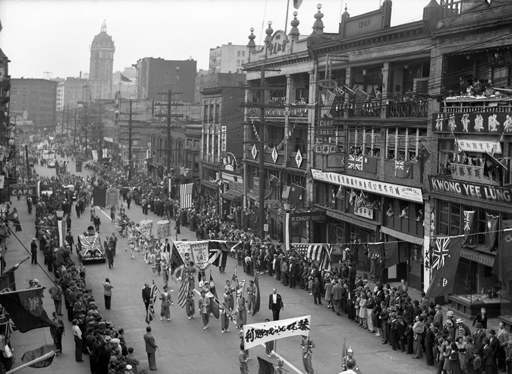 851px version of VanChinatownWWIIVictoryParade.jpg