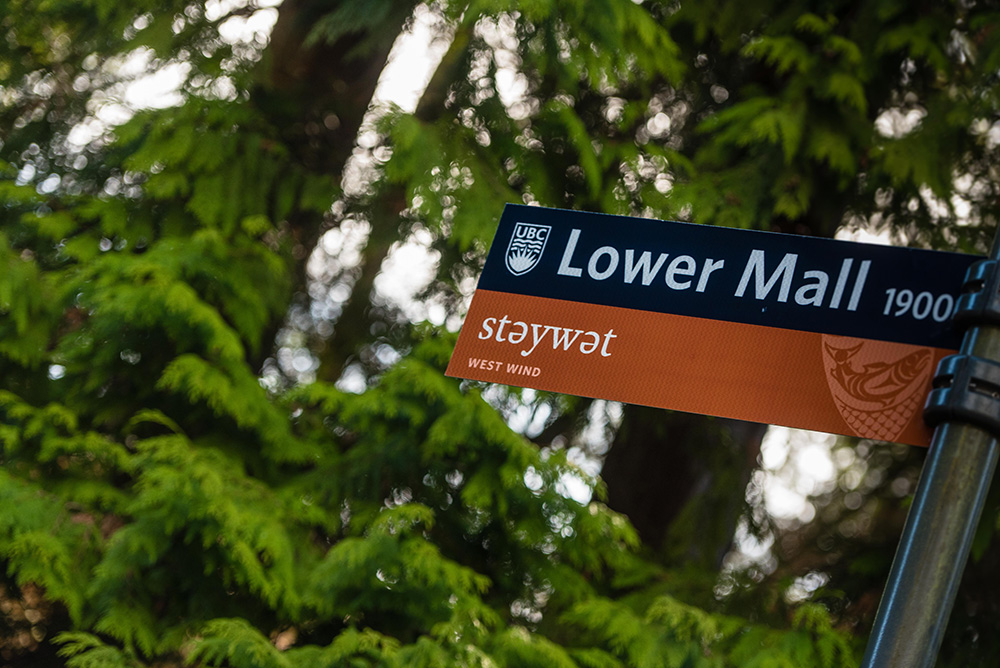 960px version of UBCLowerMallMusqueamSign.jpg