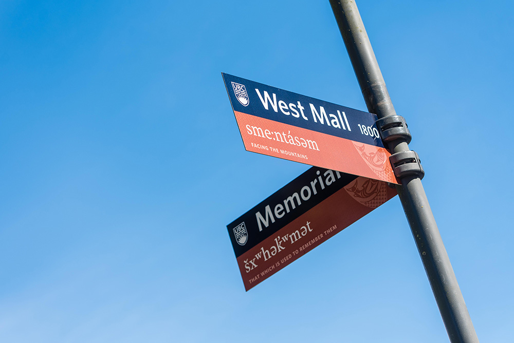 582px version of UBCWestMallMusqueamSign.jpg