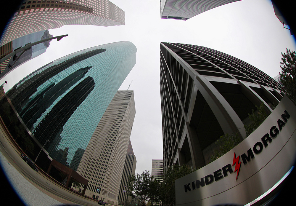 KinderMorganHQFishEye.jpg