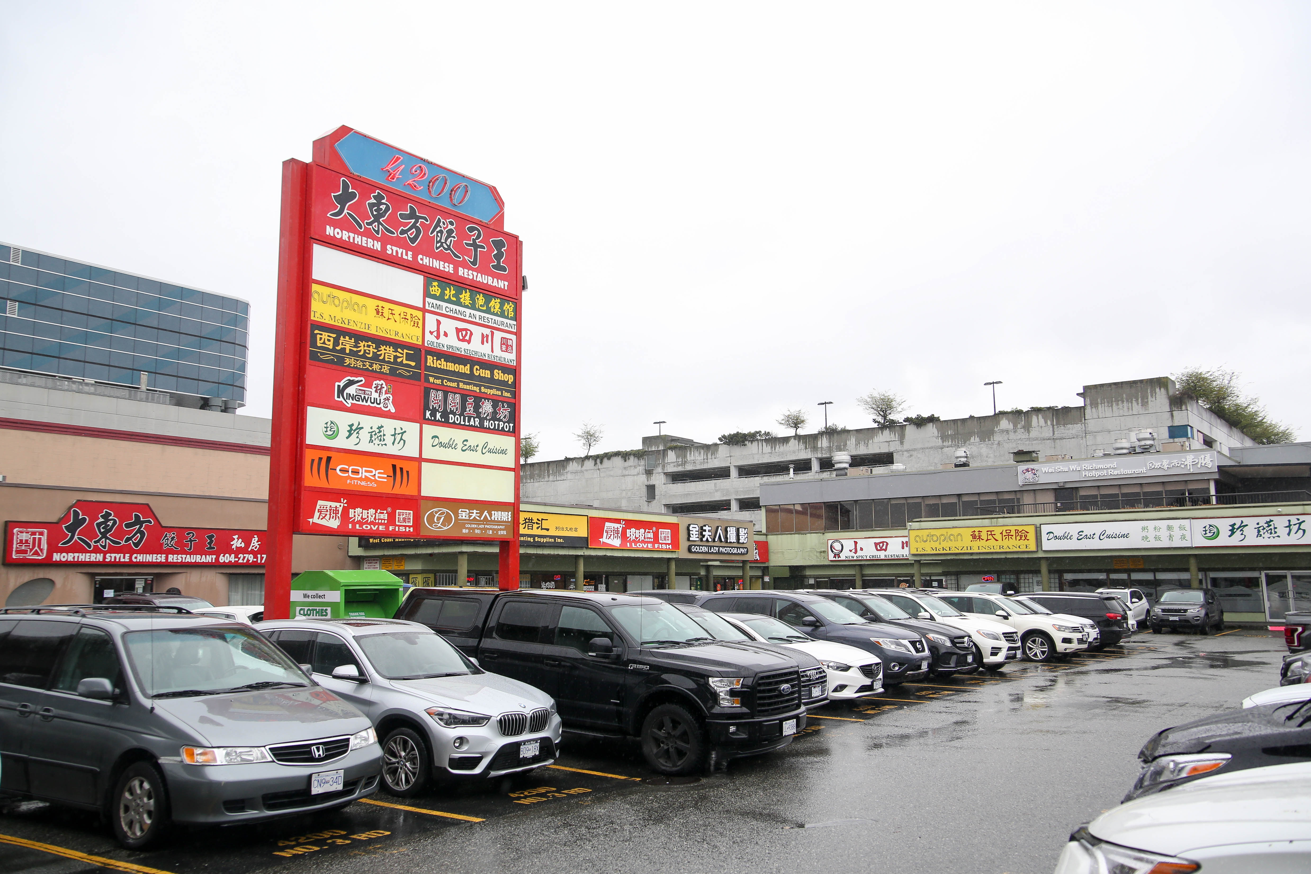851px version of Richmond-Plaza.jpg