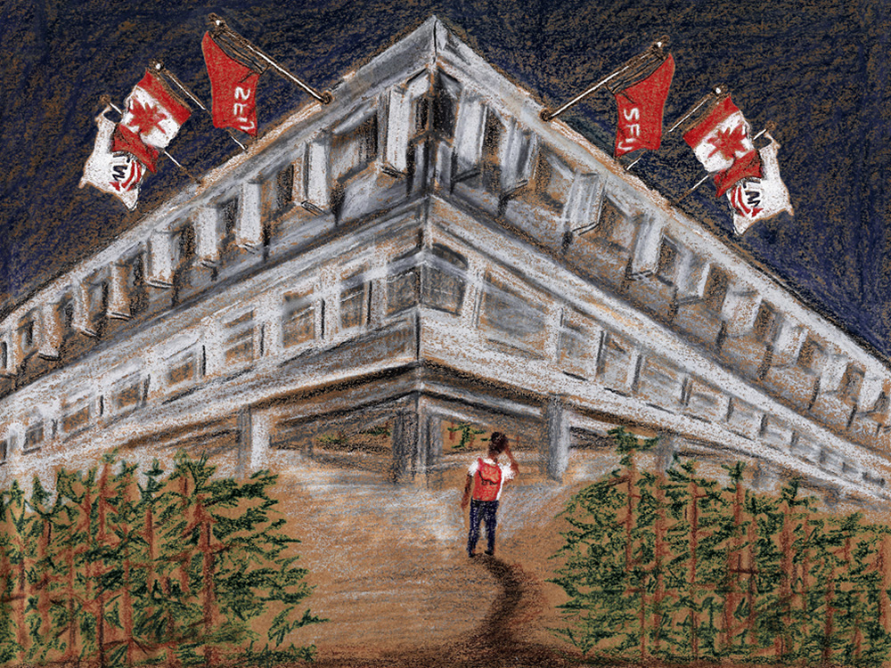 SFUBurnabyCampusSketch.jpg