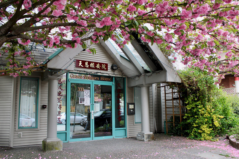 GraceSeniorsHomeEntranceBlossoms.jpg
