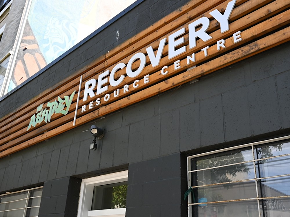 The front of the Ashtrey, with a sign that reads, &lsquo;Ashtrey Resource Recovery Centre.&rsquo;