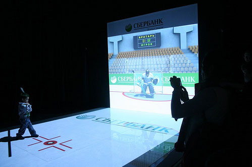 Olympics, Hockey child