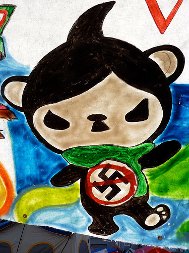 Olympics, mascot, miga