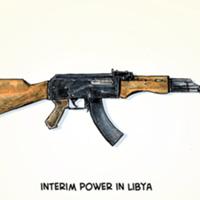 image atom