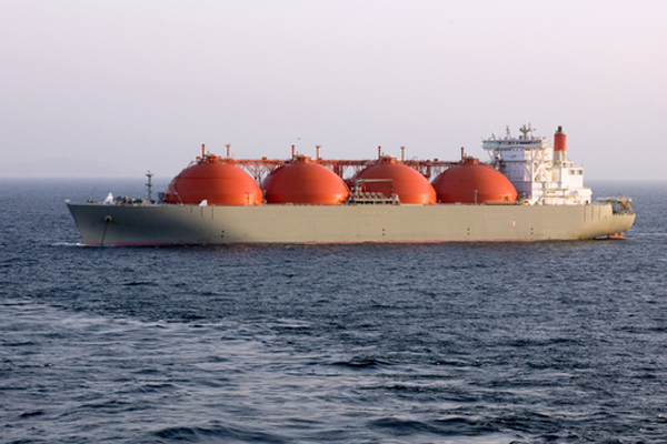 Liquified natural gas carrier