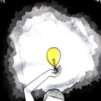 image atom